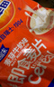 妙洁静电除尘拖把 家用一次性拖布吸尘懒人拖地神器拖地纸 3包干巾替换装 实拍图