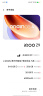 vivo  iQOO Z9 【国家补贴】8GB+256GB 曜夜黑 6000mAh 蓝海电池 第三代骁龙 7 电竞手机 实拍图