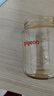 贝亲（Pigeon）新生儿 防胀气宽口径PPSU奶瓶160ml SS号奶嘴 0个月+AA261  实拍图