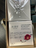 林清轩山茶花多肽抗皱修护面霜2.0轻润型50g   紧致淡化细纹 生日礼物 实拍图