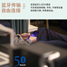 漫步者（EDIFIER）R206BT 2.1声道电脑音响 蓝牙音箱 桌面游戏音响 台式机笔记本音响 黑色 实拍图