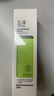 玉泽（Dr.Yu） 皮肤屏障修护保湿霜50g（乳液面霜修护霜乳补水保湿 敏感肌） 实拍图