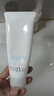 芙丽芳丝（Freeplus）洗面奶男女士氨基酸洁面乳100g 实拍图