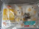 巴比小猪奶黄包300g*2包共12只儿童早餐可爱卡通手工包馒头生鲜面点 实拍图
