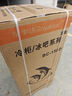 荣事达（Royalstar）冰吧冷藏柜 欧式恒温红酒柜酒店家用客厅冰箱迷你小型单门办公室保鲜展示留样茶叶饮料柜 一级能效158L【冷藏+微冷冻+蓝光灯+带锁】 实拍图