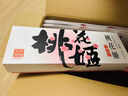 东阿阿胶桃花姬阿胶糕180g*2即食阿胶糕礼盒补品糕送长辈 送父母礼物 实拍图