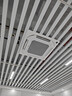 奥克斯（AUX）中央空调天花机3匹冷暖一级能效 商用吸顶空调【行业领先APF4.12】KFR72QW/BPR3QD(B1)-G 国家补贴 实拍图