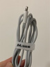 马拉松 苹果数据线MFi认证 快充充电线 PD20W充电器 通用iPhone14/13/12ProMax车载平板手机USB充电器线 数据线【MFi认证】USB口+1.2m 实拍图