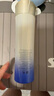 资生堂悦薇滋润亮肤水150ml 补水淡斑紧致护肤品女生生日礼物 实拍图
