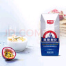 光明 莫斯利安常温酸奶原味200g*24盒/箱营养早餐 酸奶礼盒 量贩装 实拍图