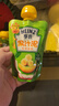 亨氏（Heinz）宝宝水果营养果汁泥多口味果泥婴儿辅食6-36个月适用 120g*14 实拍图