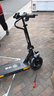 绿源【向往的生活推荐品牌】电动滑板车锂电池便携可折叠电动车成人两轮代步车迷你电动车 48V/300-320里/1000W/智能AI/超轻铝合金 实拍图