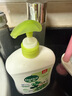 滴露（Dettol）洗手液抑菌滋润茉莉绿茶500g 儿童洗手液消毒 滋润护手米奇米妮版 实拍图