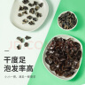 十月稻田 东北黑木耳 500g 干木耳 黑龙江东宁特产 肉厚无根 火锅凉拌炒菜 实拍图