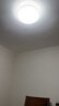 ARROW箭牌照明 吸顶灯led卧室灯客厅灯厨房阳台灯中山灯具 鸟巢-36W三色40cm适12平内 实拍图
