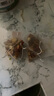 苹果山楂茶水果茶包红枣山楂苹果橘皮茶饮适合女生喝的茶 苹果山楂茶2袋 实拍图