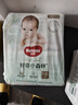 好奇（Huggies）【尿裤免费送】NB30心钻装小森林纸尿裤透气迷你装【只返1次】 实拍图