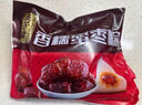 五芳斋 速冻蜜枣粽 100g*5只 嘉兴粽子甜粽端午粽子早餐食品 实拍图