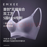 嫚熙（EMXEE）文胸超皮孕妇哺乳内衣孕期用产后喂奶文胸 晨曦紫M码 实拍图
