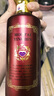 茅台（MOUTAI）迎宾酒 紫迎宾 酱香型白酒 53度 500ml 单瓶装 实拍图