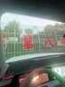 瑞盾（RUIDUN）汽车贴膜 车膜 汽车膜隔热防爆防晒太阳膜前挡风玻璃膜黑色隐私膜 RD70冰蓝前挡+RD50深黑侧后 全车膜都有 实拍图