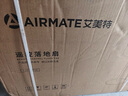 艾美特（AIRMATE）七叶家用遥控电风扇7档大风量空气循环摇头台式落地扇节能柔风小风扇预约定时落地式电扇 CS35-R20 实拍图