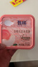 伊利【贾冰推荐】甄稀轻恬香草口味生牛乳冰淇淋270克/杯*1杯 实拍图