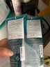 雅漾（Avene）控油净肤洁面凝胶200ML*2 敏肌清痘洗面奶温和去角质清洁乳男女 实拍图