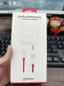 一加 原装 SUPERVOOC 100W 超级闪充充电器 含Type-C数据线 适配Ace 3 Pro/Ace 3/一加12/OPPOX8Ultra 实拍图