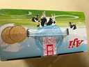 Aji 草原鲜乳无水烘培牛奶饼干680g/箱早餐营养饼干团购礼盒整箱批发 实拍图