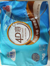 洁云卫生纸 本色纸4D溶+402张(3层)*10包 方包箱装 速溶草纸抽纸厕纸 实拍图