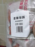 1号会员店 奥尔良鸡翅根500g*2 空气炸锅烧烤油炸鸡肉鸡翅中烤翅炸鸡翅 实拍图