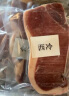 万馨沃牛巴西谷饲原切眼肉西冷牛排组合装800g 健身轻食牛肉王品集团旗下 实拍图