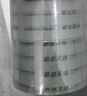 天章(TANGO)超透明胶带60mm*91.4米*5卷50um高粘封箱胶带宽快递工厂打包胶带家用企业办公用品 T19840 实拍图
