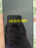 IQOO Z3 高通骁龙768G 55W 120Hz高刷竞速屏 6400万三摄 全网通5G 幻银 【95新】8G+256GB（赠配件大礼包） 实拍图