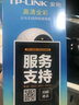 普联（TP-LINK）监控摄像头 室内家用高清无线看家宝 宠物监控器 360度全景旋转云台摄像机手机APP远程查看监控器 【单镜头|单画面】400万超清 16GB内存卡【免费升级32GB卡】 4mm 实拍图