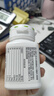 安利（Amway）纽崔莱钙镁锰锌铜维生素D 补多种矿物质中老年成人钙片骨骼保健 安利钙镁90片 实拍图
