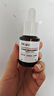 达尔肤（DR.WU）杏仁酸8%精华液15ml(2.0升级) 水杨酸果酸控油祛痘去闭口黑头 实拍图