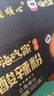 嗨吃家黑金酸辣粉136g*6桶0脂粉丝方便粉丝冲泡免煮速食品宵夜零食 实拍图