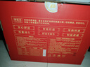 同仁堂 盐袋海盐热敷包 热敷袋理疗袋电加热理疗艾灸艾草暖宫腰带TRT-01 实拍图