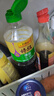 李锦记特级薄盐生抽1.22kg 减盐25%  4重0%添加 减盐特级酿造酱油  实拍图