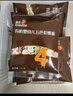 英氏（Engnice）有机婴幼儿五色彩蝶面200g辅食小宝宝儿童蝴蝶面面条早餐无添加盐 实拍图