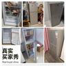 志高（Chigo）108升两门双门二门冰箱 宿舍租房小户型家用冷藏冷冻小冰箱 节能保鲜低噪 BCD-108A148D 实拍图
