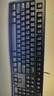 罗技（Logitech）K120 键盘 有线键盘 办公键盘 全尺寸 黑色U口 实拍图
