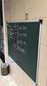AUCS双面白板写字板50*70cm 磁性办公会议室家用白班挂式小白板黑板直播手持画板 J5070LB 实拍图