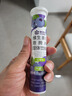 康恩贝 维生素c泡腾片4g*20片 VC果味饮品蓝莓味 实拍图