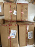 得力（deli）100*80mm 600张*12卷 薄荷海三防热敏标签纸 快递面单不干胶打印纸 ZG168【适配4寸标签机888B等】 实拍图