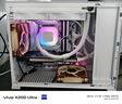 九州风神（DEEPCOOL）冰果240水冷CPU散热器白色/280W/动感果冻光效/PWM调速水泵/3年质保/支持1851 晒单实拍图