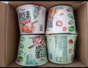 康师傅方便面 汤品粉丝 香醋酸辣汤48g*12杯 冲泡型速食 0脂美味随享 实拍图