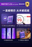 monqiqi【德国工艺】灭蚊灯家用灭蝇灯驱蚊虫电击式电蚊器防蝇蚊神器室内 【蓄电款】充插两用丨2000mh电池 丨蚊蝇全屋灭净丨安全母婴健康 实拍图